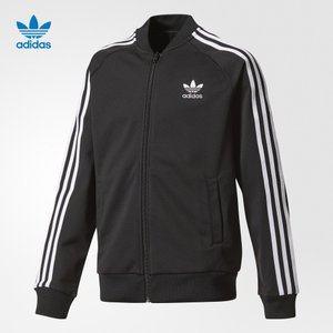 Adidas/阿迪达斯 BR9170000