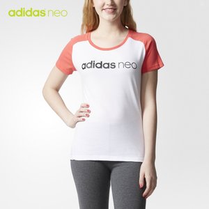 Adidas/阿迪达斯 CD2383000
