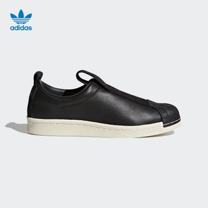 Adidas/阿迪达斯 2017Q3OR-BEE08