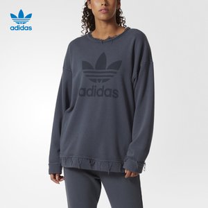 Adidas/阿迪达斯 BR9292000