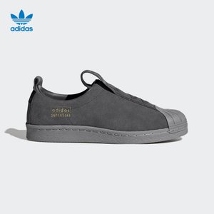 Adidas/阿迪达斯 2017Q3OR-DWE94