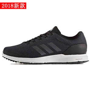 Adidas/阿迪达斯 BB3364