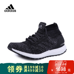 Adidas/阿迪达斯 S82036