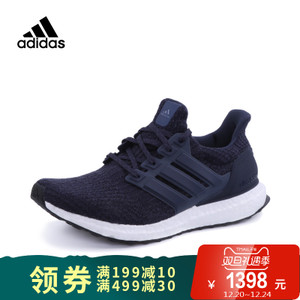 Adidas/阿迪达斯 CG4085