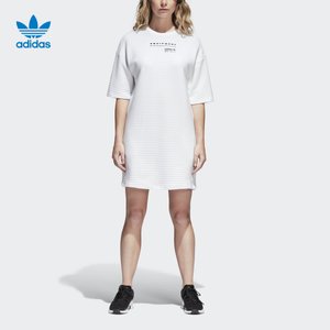 Adidas/阿迪达斯 BR5125000