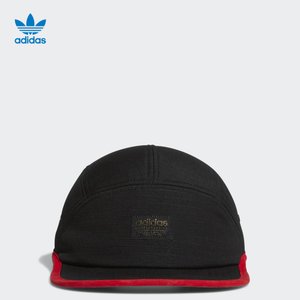Adidas/阿迪达斯 BR3860000