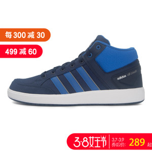 Adidas/阿迪达斯 BB9953