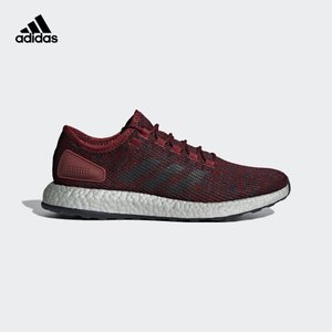 Adidas/阿迪达斯 2017Q3SP-CG2987