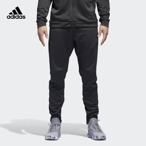 Adidas/阿迪达斯 BR9299000
