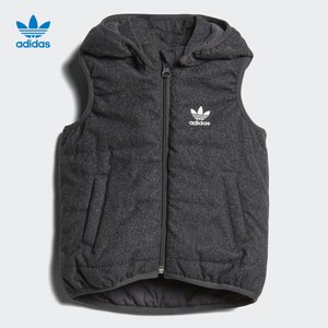 Adidas/阿迪达斯 BQ4281000