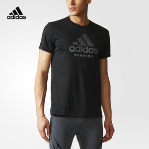 Adidas/阿迪达斯 CF2061000