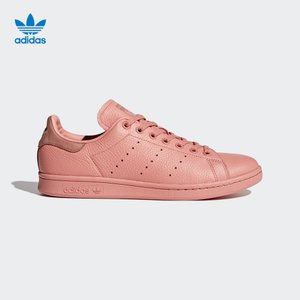 Adidas/阿迪达斯 2017Q3OR-BZ0469