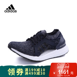 Adidas/阿迪达斯 BY1673