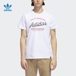 Adidas/阿迪达斯 BR4956000