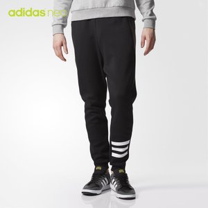 Adidas/阿迪达斯 BR8514000