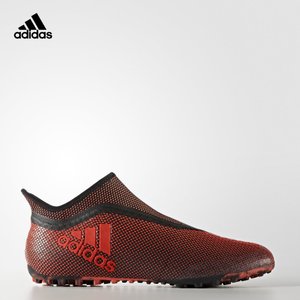 Adidas/阿迪达斯 CG3267
