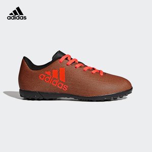 Adidas/阿迪达斯 S82422000