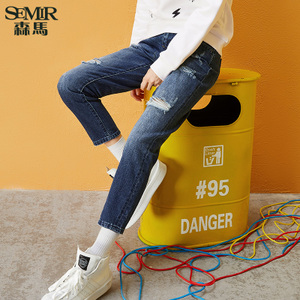 Semir/森马 11-416240208-0840