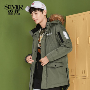 Semir/森马 19-077131304-4640