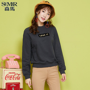 Semir/森马 12316160061-2950