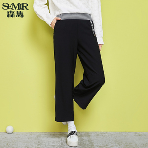 Semir/森马 13-057260201-9000