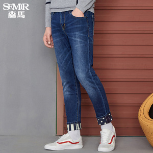 Semir/森马 11316241023-0840