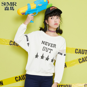 Semir/森马 17-316010001-1000