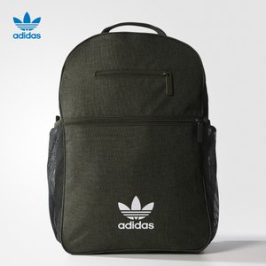 Adidas/阿迪达斯 BQ8114000