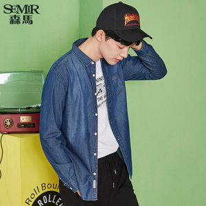 Semir/森马 11-316051007-0830