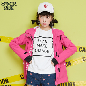 Semir/森马 13-316090056-6100