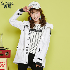 Semir/森马 13-316090056-1000