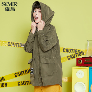 Semir/森马 13-316090053-4600