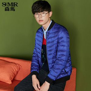 Semir/森马 13-416131331-8531