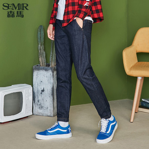 Semir/森马 17-416241008-0850