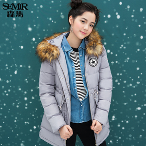 Semir/森马 13-416130056-2010