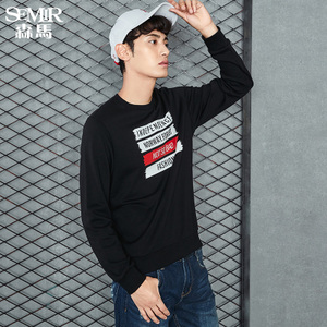 Semir/森马 19-057161206-9000