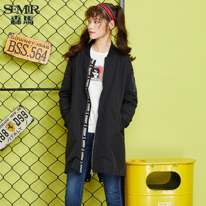 Semir/森马 19-316090372-9000