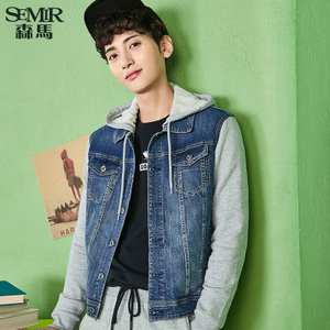 Semir/森马 11-316081035-0840