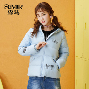 Semir/森马 13-416130034-8011