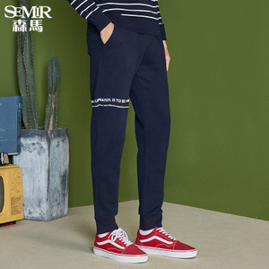 Semir/森马 19-077271215-8700