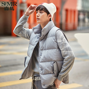 Semir/森马 19-077031302-2000