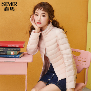 Semir/森马 19-077130302-6300