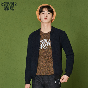 Semir/森马 17-416061003-9000