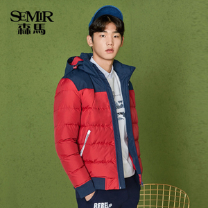 Semir/森马 19-077131301-0186