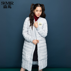 Semir/森马 19-077130317-2000