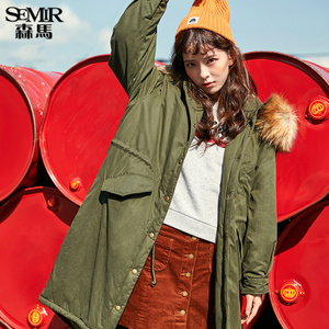 Semir/森马 19-077120324-4600