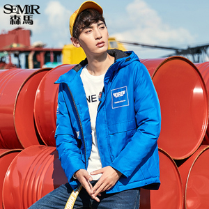 Semir/森马 19-077121312-8500