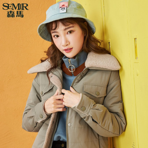 Semir/森马 19-077120316-0144