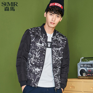 Semir/森马 13-416131450-0399