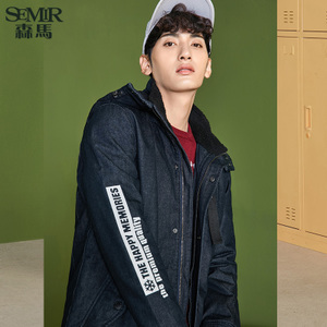 Semir/森马 11416121027-0840